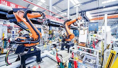 深入開(kāi)展主題教育，以智能制造裝備奮發(fā)有為推進(jìn)中國(guó)式現(xiàn)代化的貴州實(shí)踐