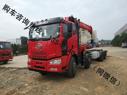 天津廠家直銷徐工、三一、石煤隨車吊平板車 品質卓越，價格惠民