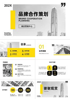 探索設(shè)計(jì)之美 從畫(huà)冊(cè)到數(shù)字營(yíng)銷(xiāo)的全方位設(shè)計(jì)指南